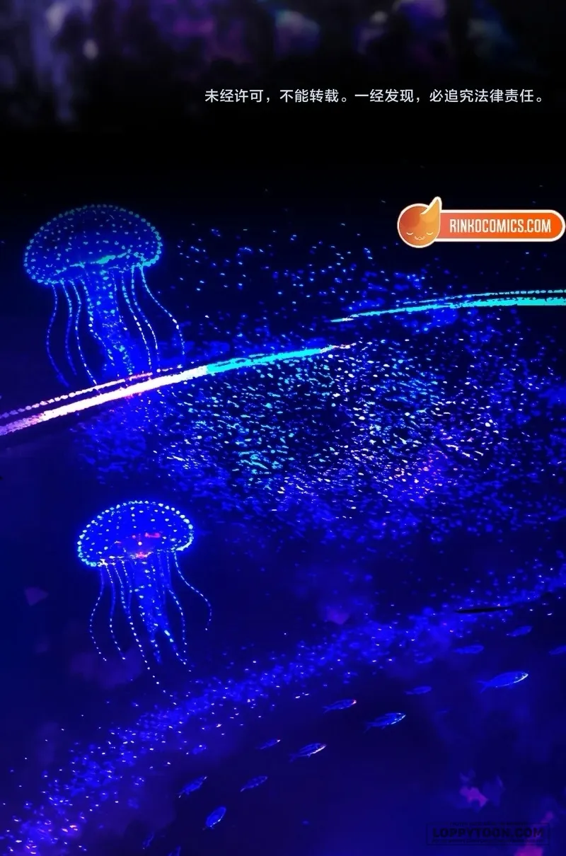 Trêu Nhầm - Chap 78 - Trang 11