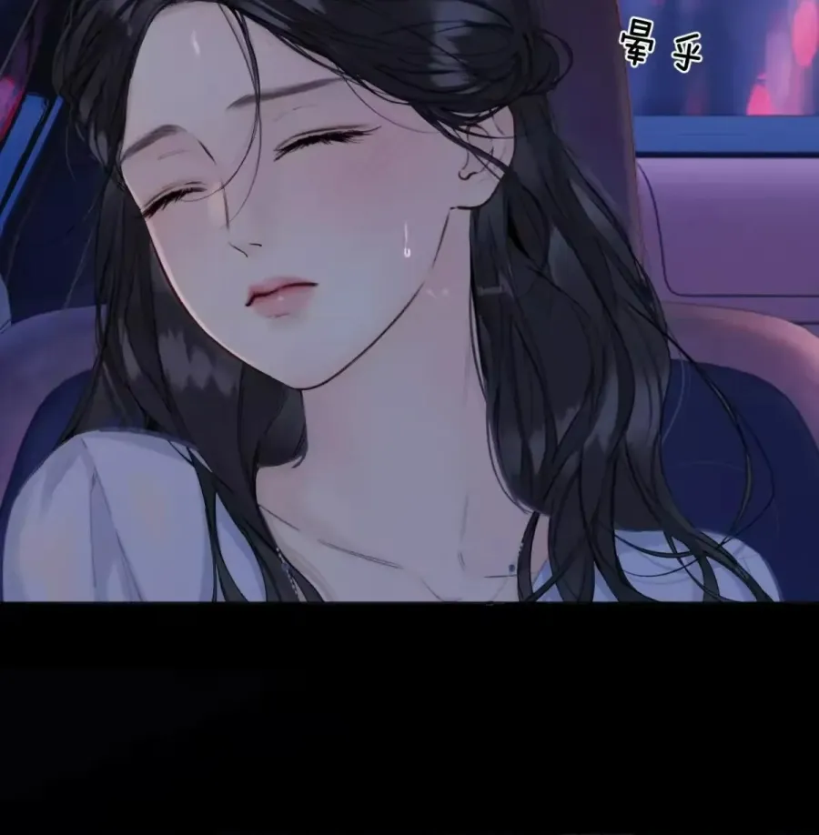 Trêu Nhầm - Chap 80 - Trang 17
