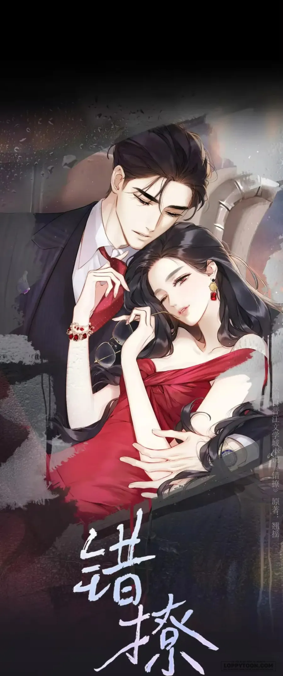 Trêu Nhầm - Chap 80 - Trang 20