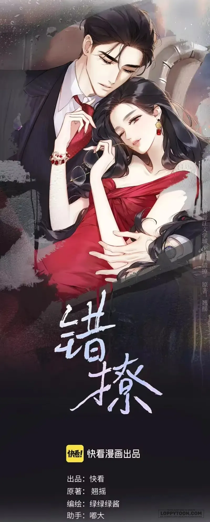 Trêu Nhầm - Chap 81 - Trang 6