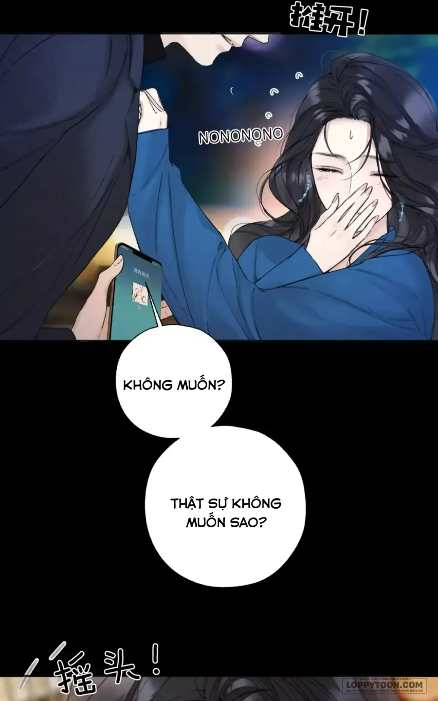 Trêu Nhầm - Chap 84