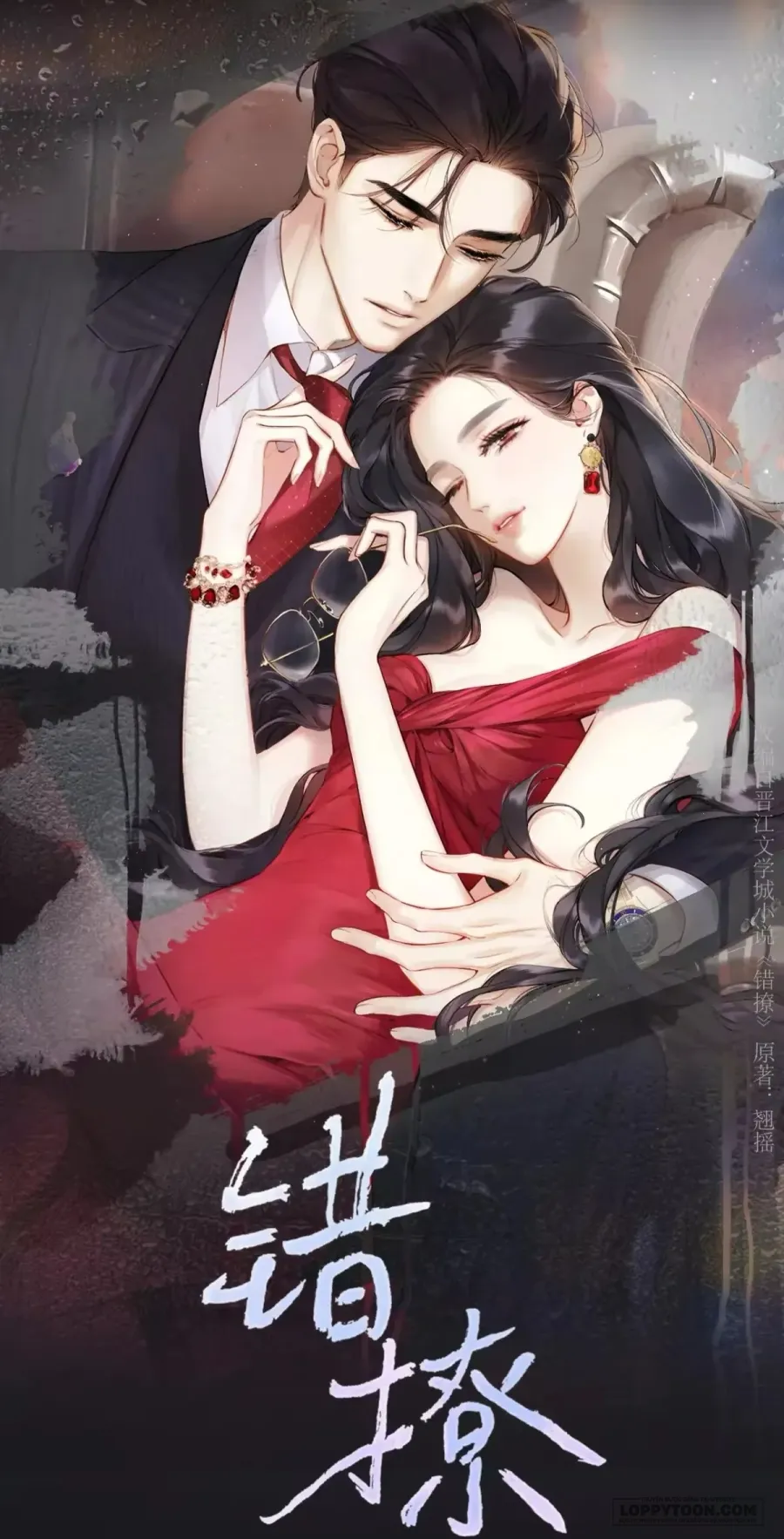 Trêu Nhầm - Chap 84