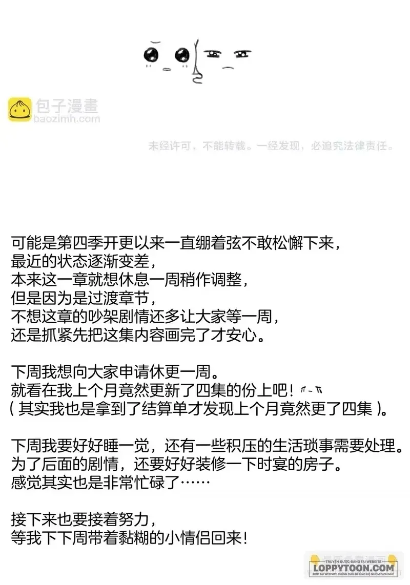 Trêu Nhầm - Chap 85