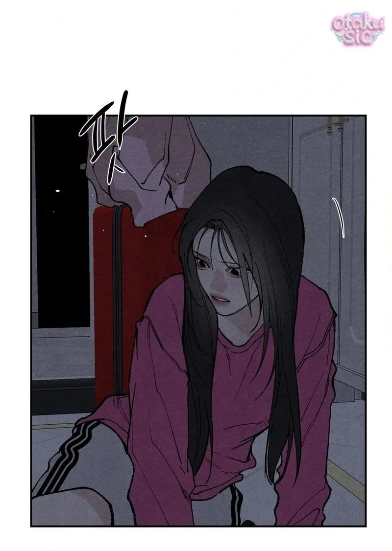 Trò Chơi Cấm Kị - Chap 1 - Trang 74