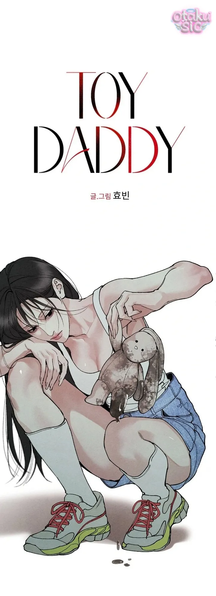Trò Chơi Cấm Kị - Chap 10 - Trang 21