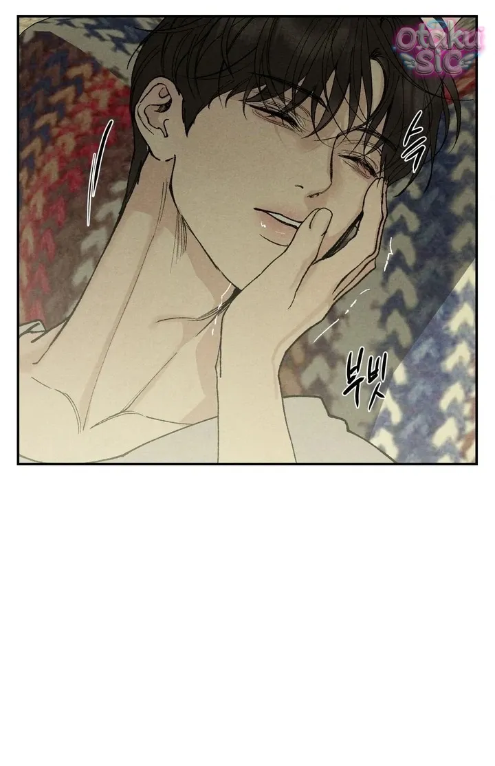 Trò Chơi Cấm Kị - Chap 10 - Trang 44