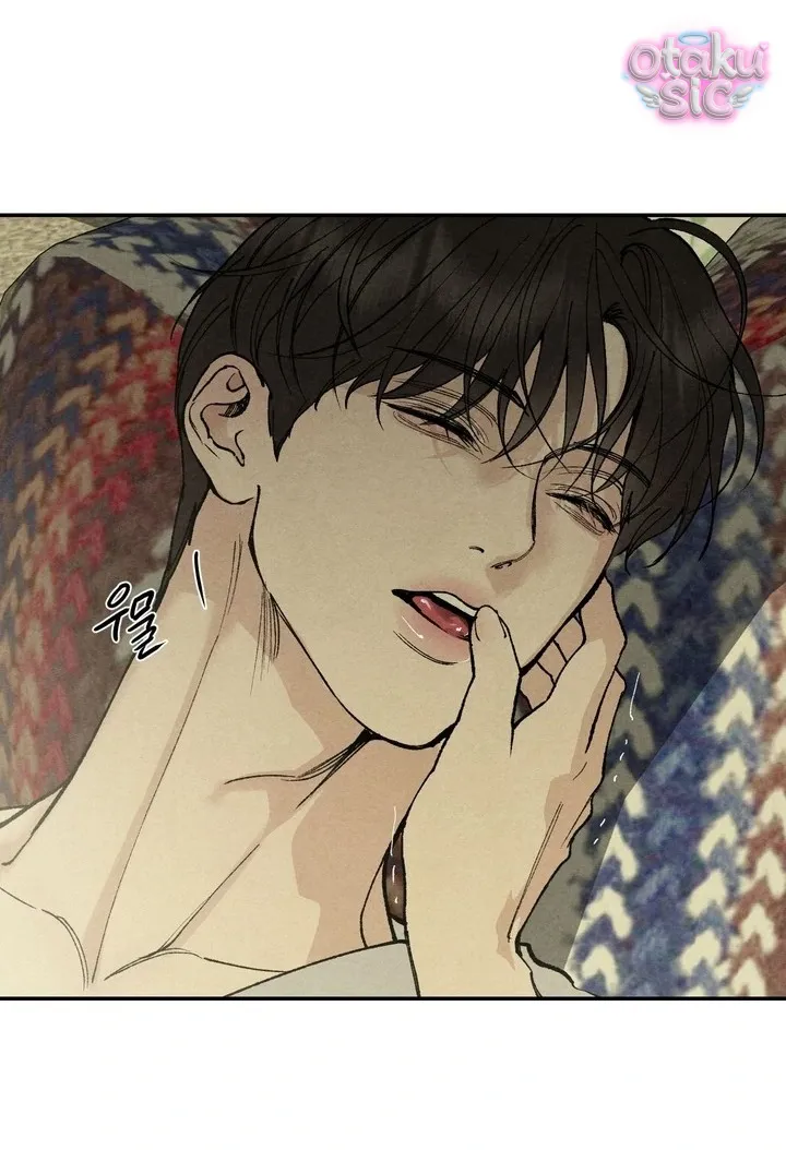 Trò Chơi Cấm Kị - Chap 10 - Trang 45
