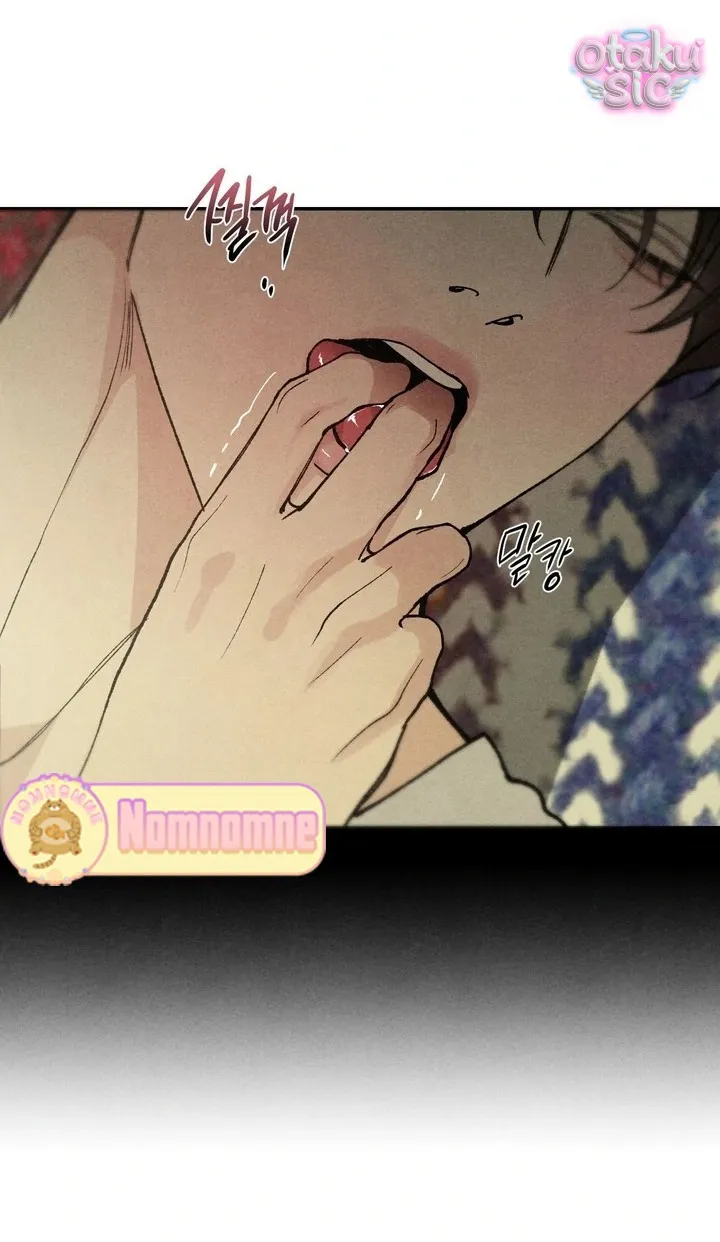 Trò Chơi Cấm Kị - Chap 10 - Trang 48