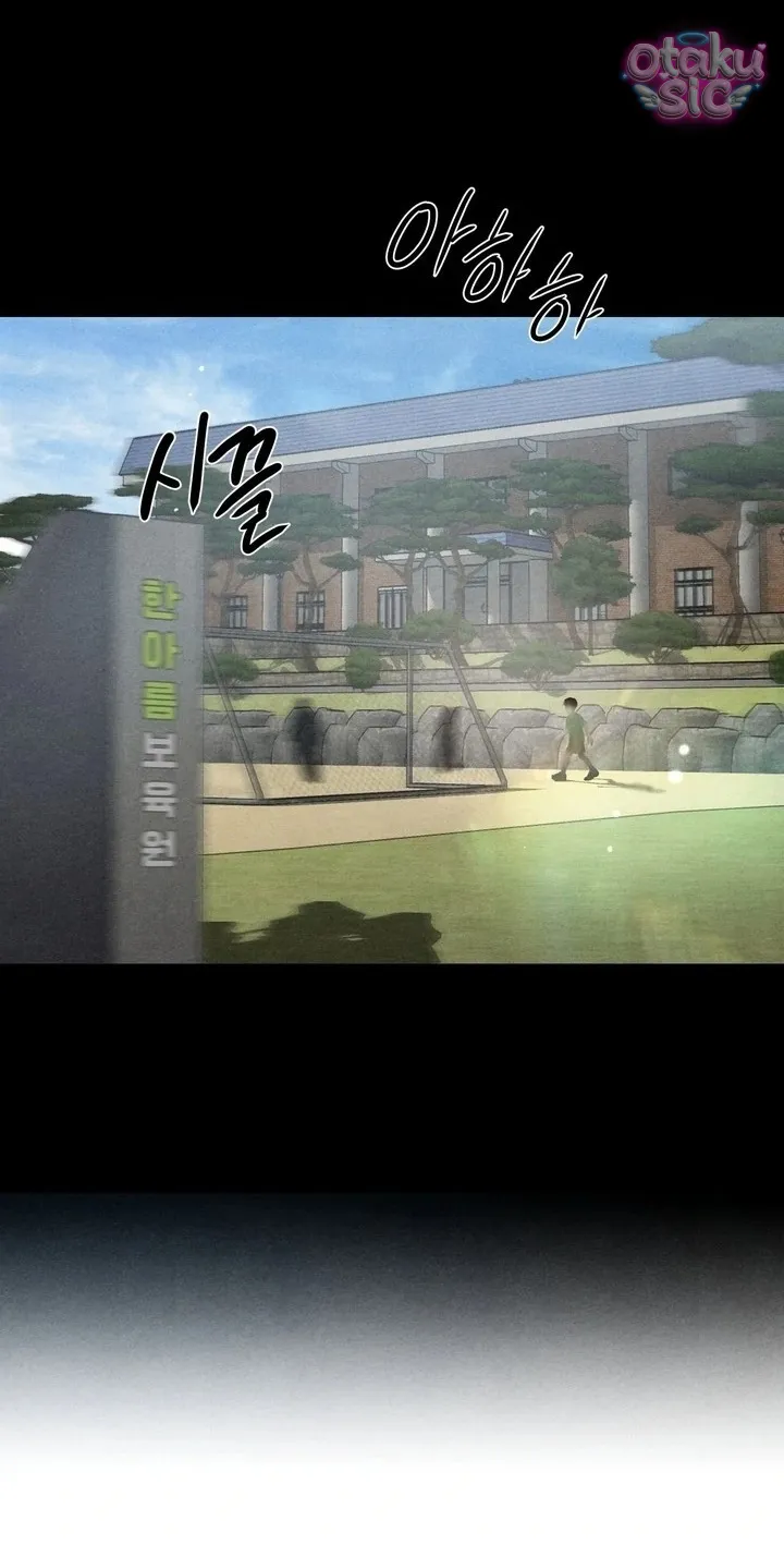 Trò Chơi Cấm Kị - Chap 11 - Trang 30