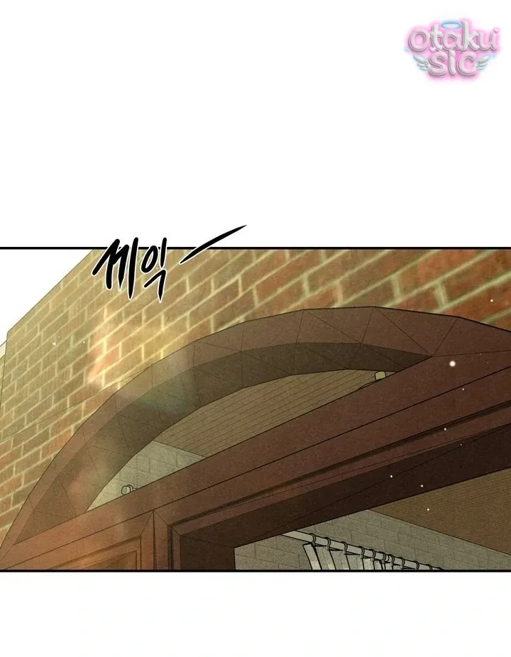 Trò Chơi Cấm Kị - Chap 11 - Trang 9