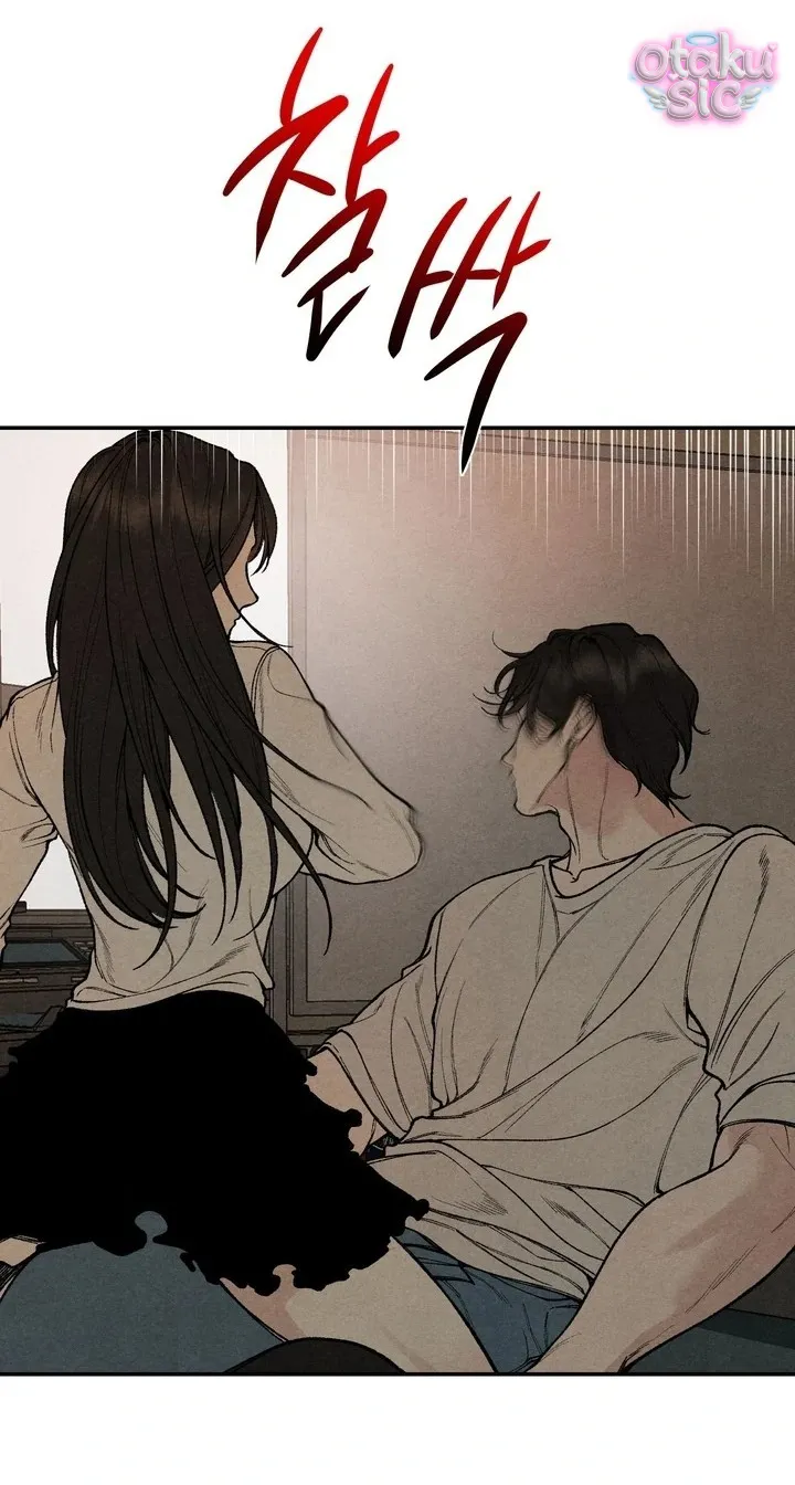 Trò Chơi Cấm Kị - Chap 12 - Trang 22