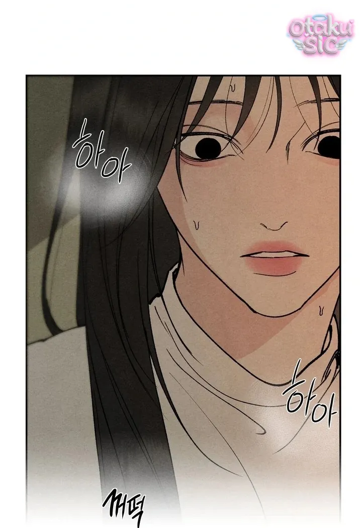 Trò Chơi Cấm Kị - Chap 12 - Trang 24