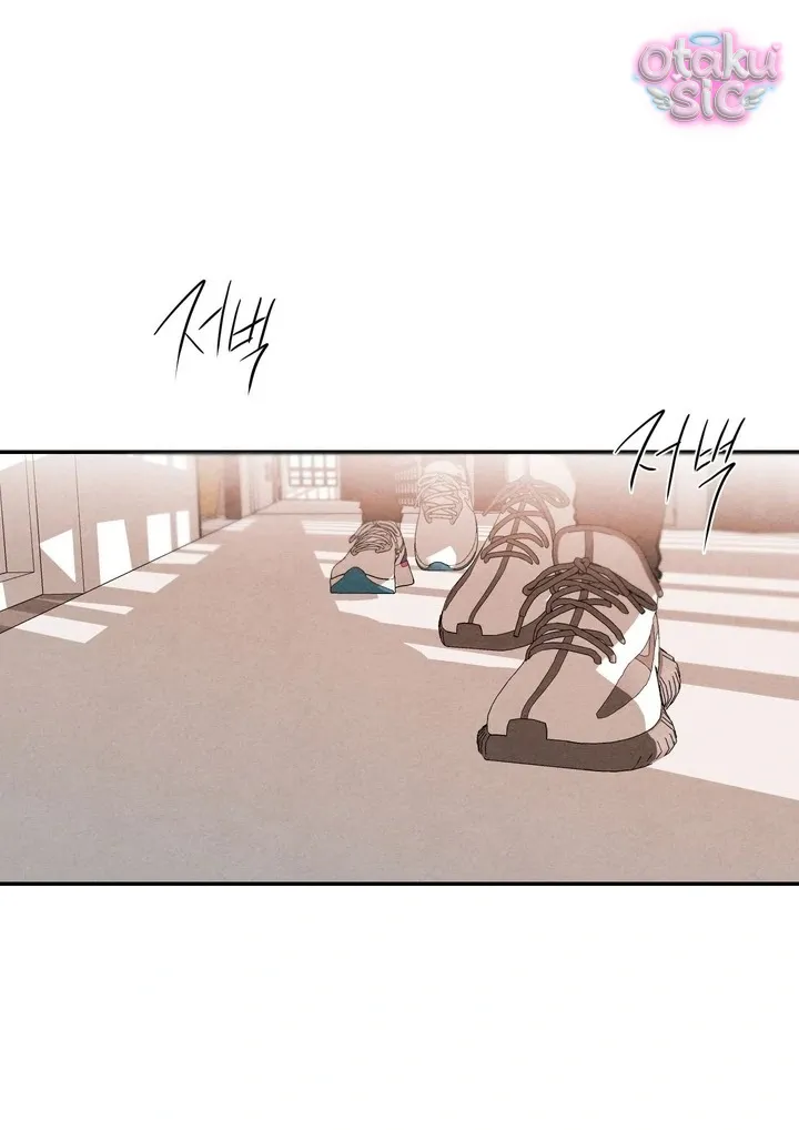 Trò Chơi Cấm Kị - Chap 12 - Trang 28