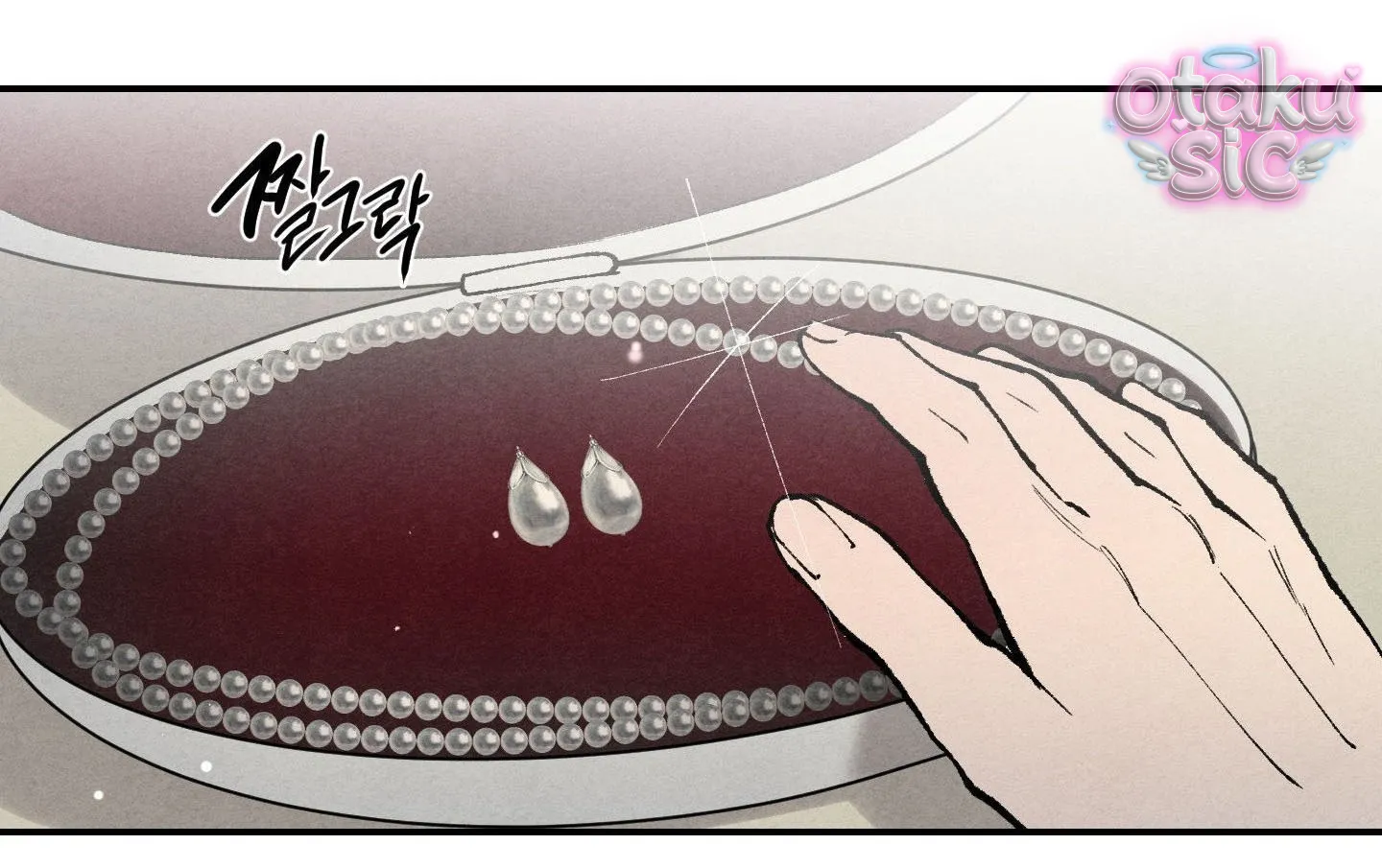 Trò Chơi Cấm Kị - Chap 13 - Trang 56