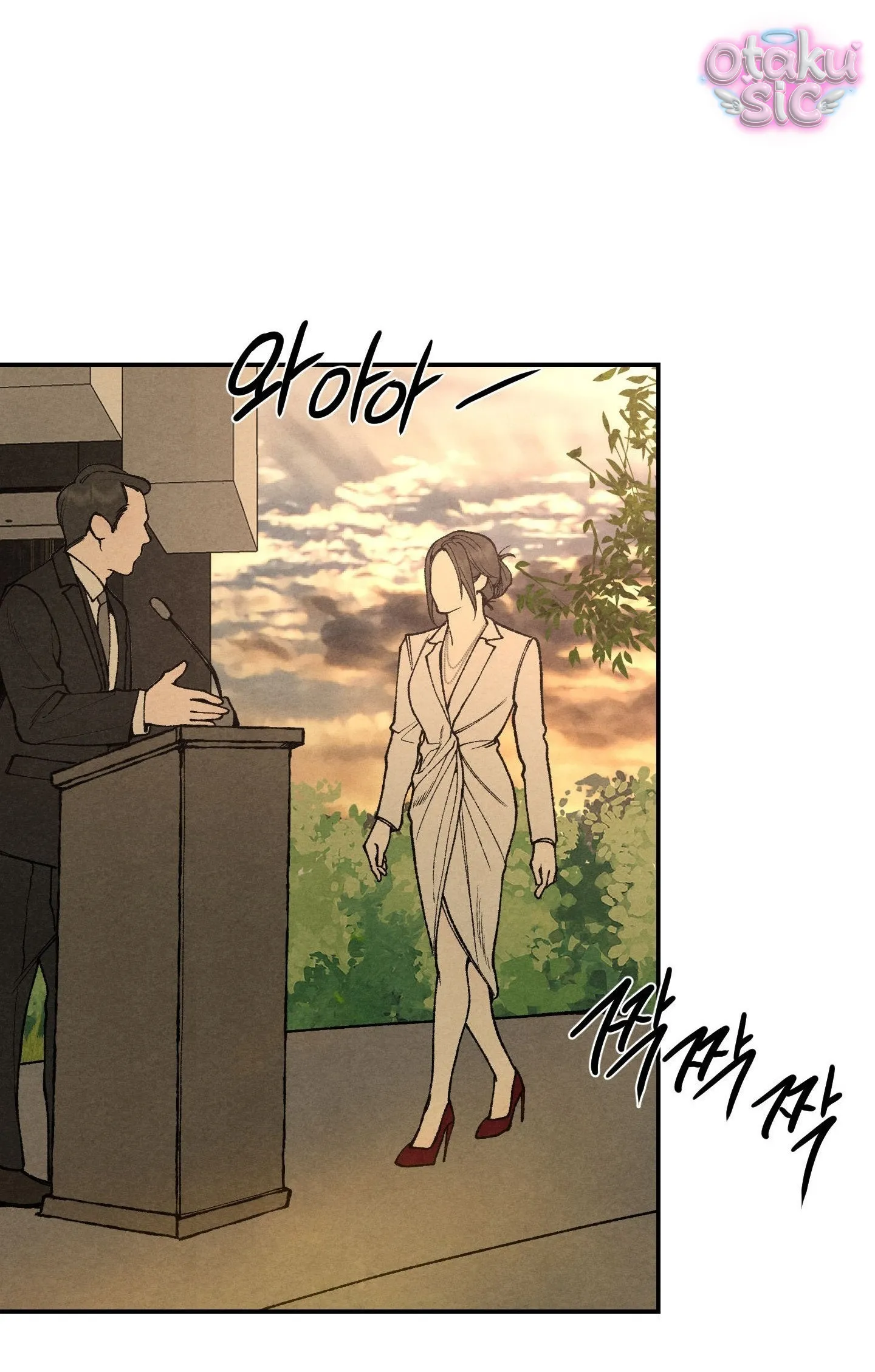 Trò Chơi Cấm Kị - Chap 14 - Trang 51
