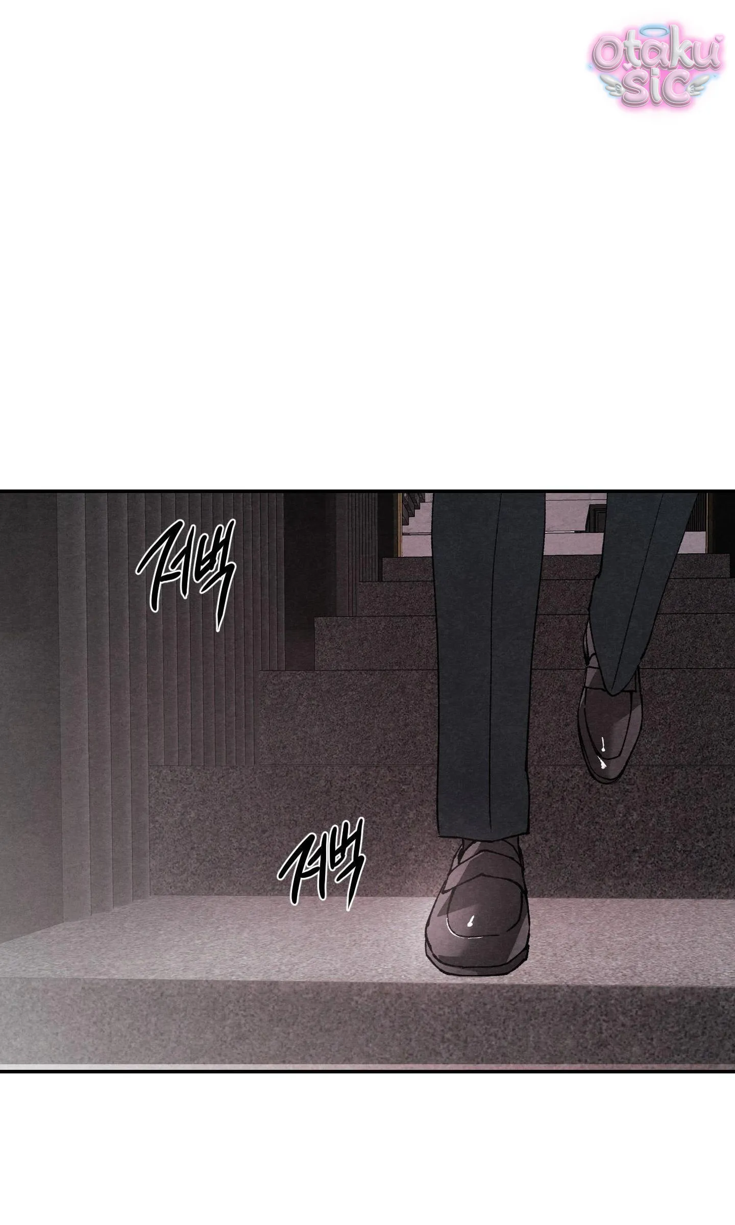 Trò Chơi Cấm Kị - Chap 15 - Trang 19