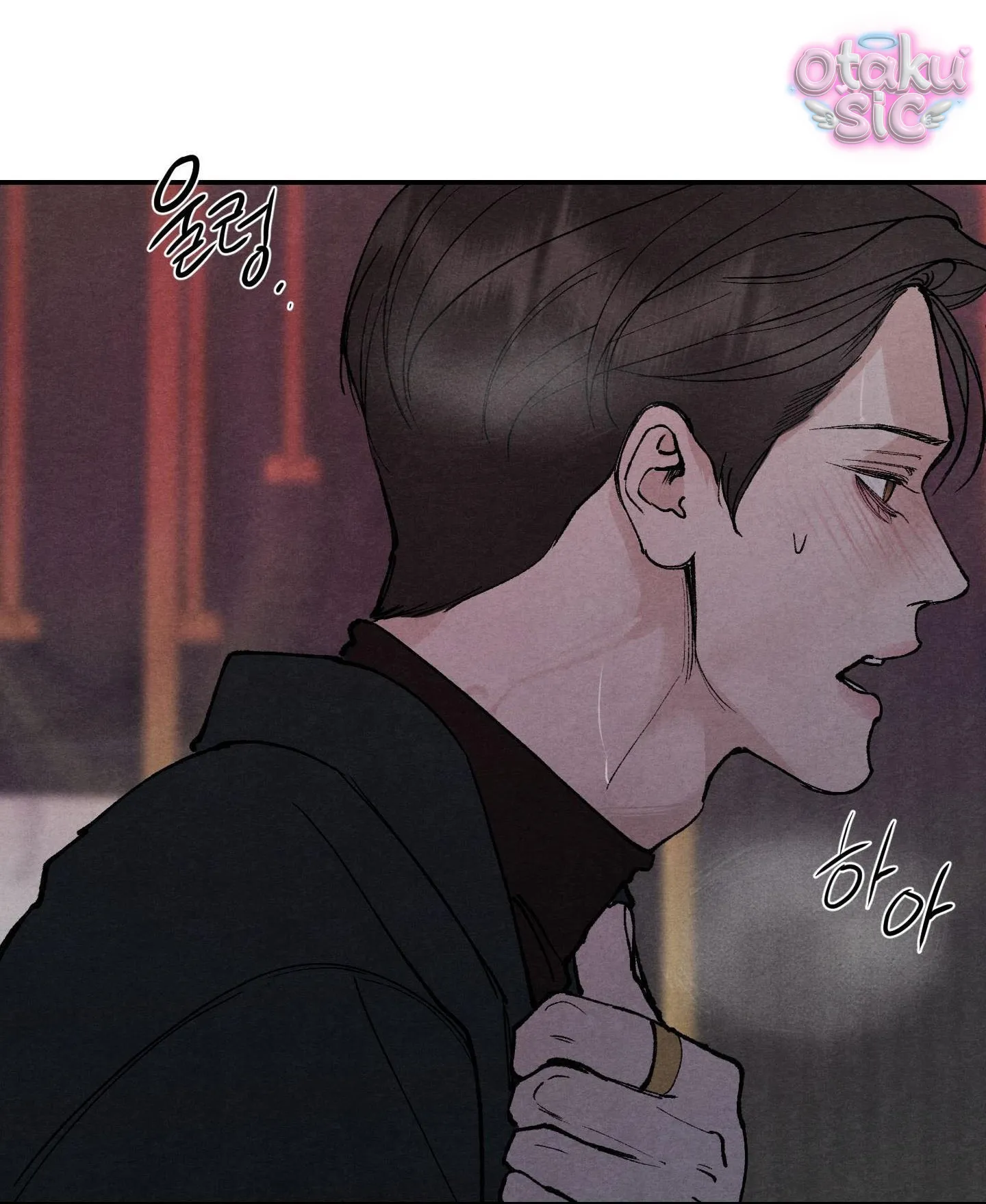 Trò Chơi Cấm Kị - Chap 15 - Trang 22