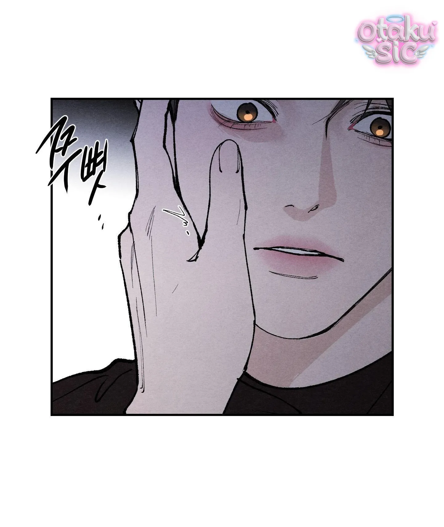 Trò Chơi Cấm Kị - Chap 15 - Trang 29