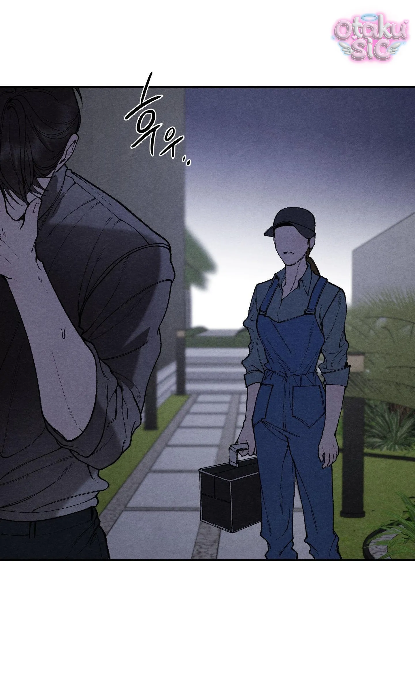 Trò Chơi Cấm Kị - Chap 15 - Trang 32