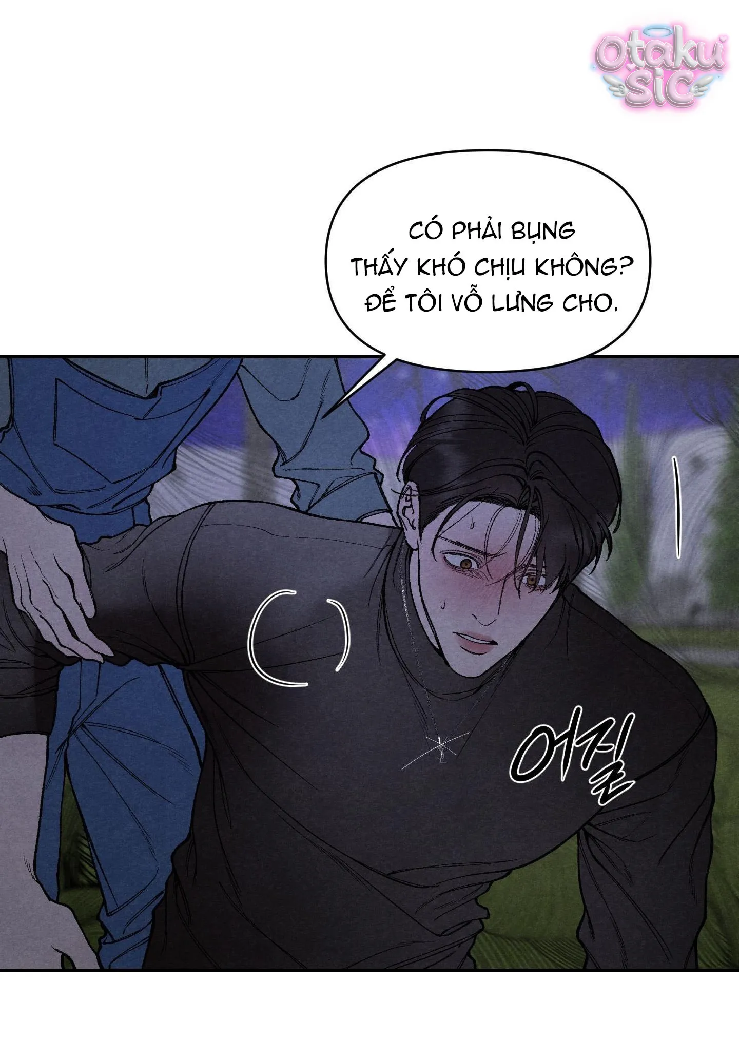 Trò Chơi Cấm Kị - Chap 15 - Trang 39