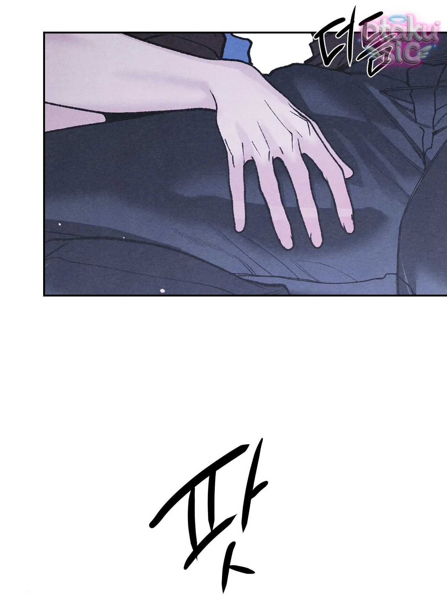 Trò Chơi Cấm Kị - Chap 15 - Trang 44