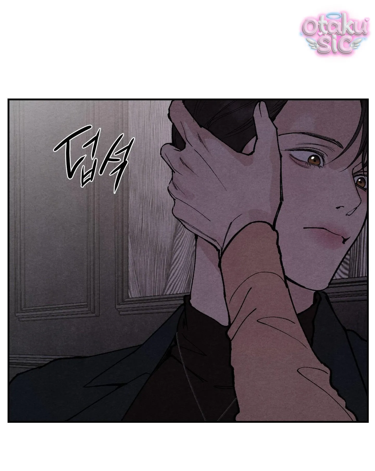 Trò Chơi Cấm Kị - Chap 15 - Trang 6
