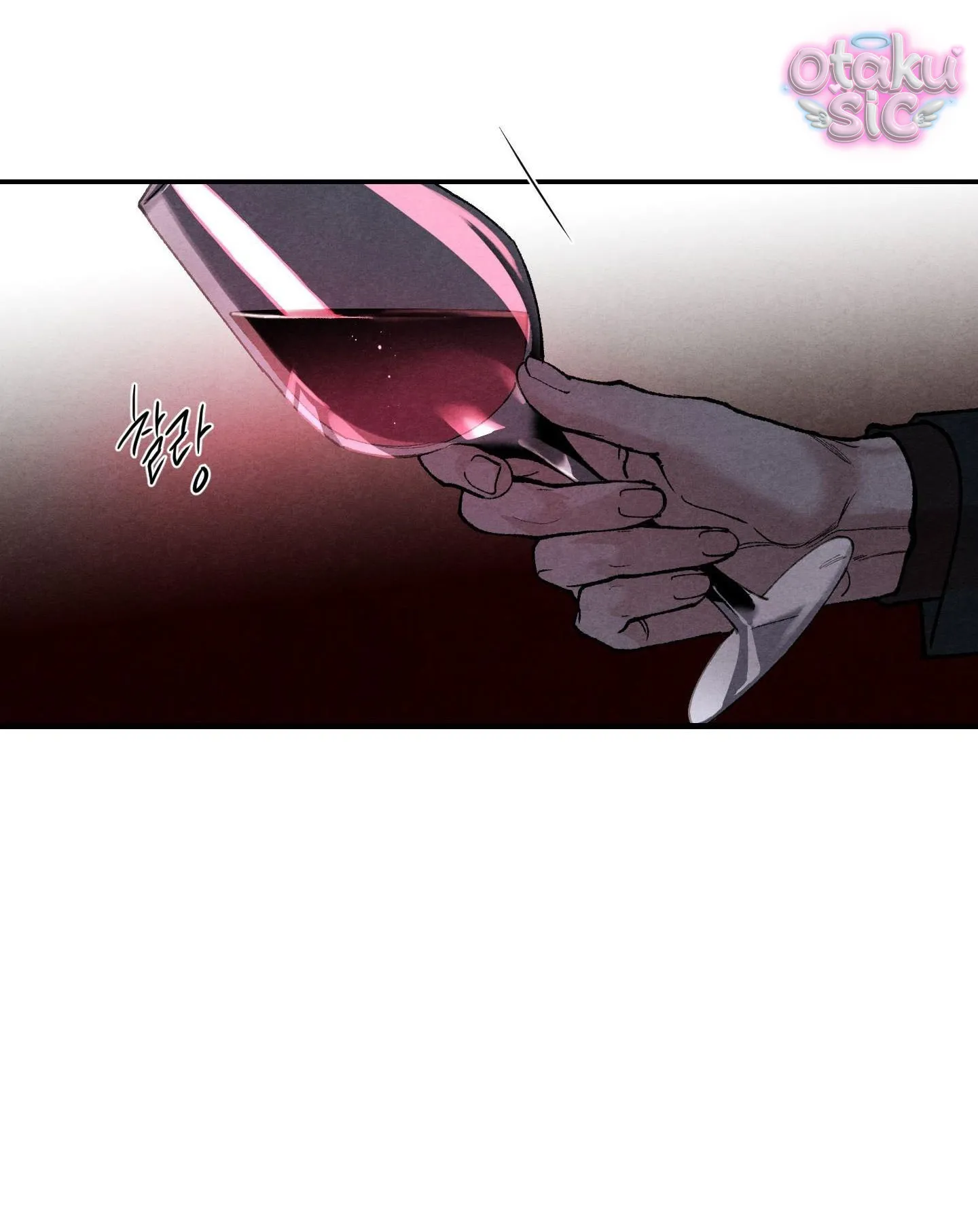 Trò Chơi Cấm Kị - Chap 15 - Trang 7