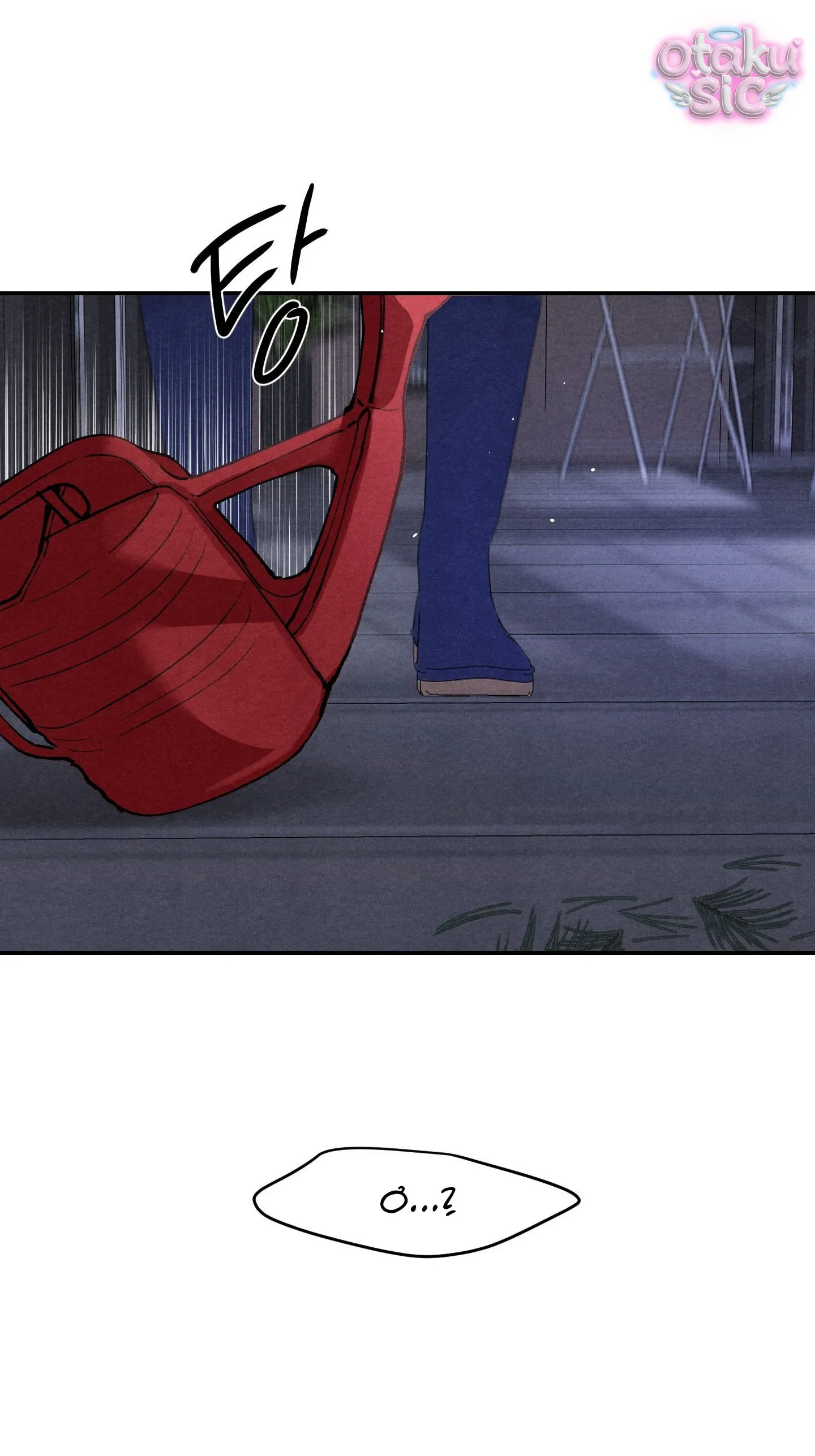 Trò Chơi Cấm Kị - Chap 16 - Trang 24