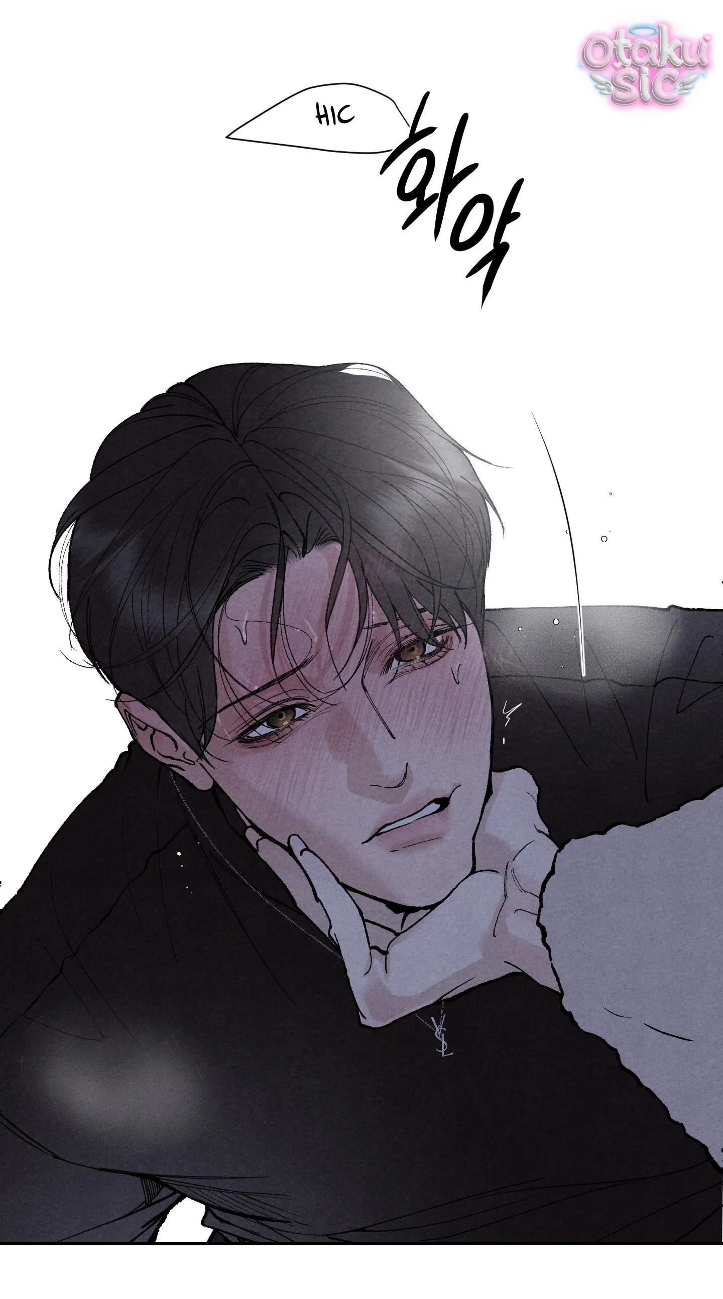 Trò Chơi Cấm Kị - Chap 16 - Trang 31