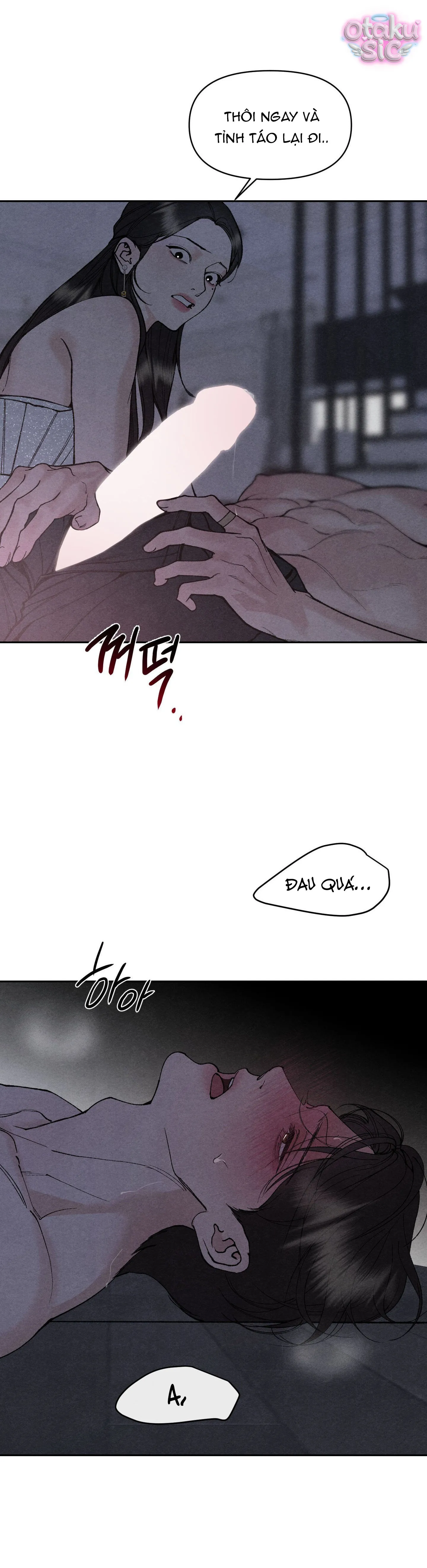 Trò Chơi Cấm Kị - Chap 17 - Trang 12