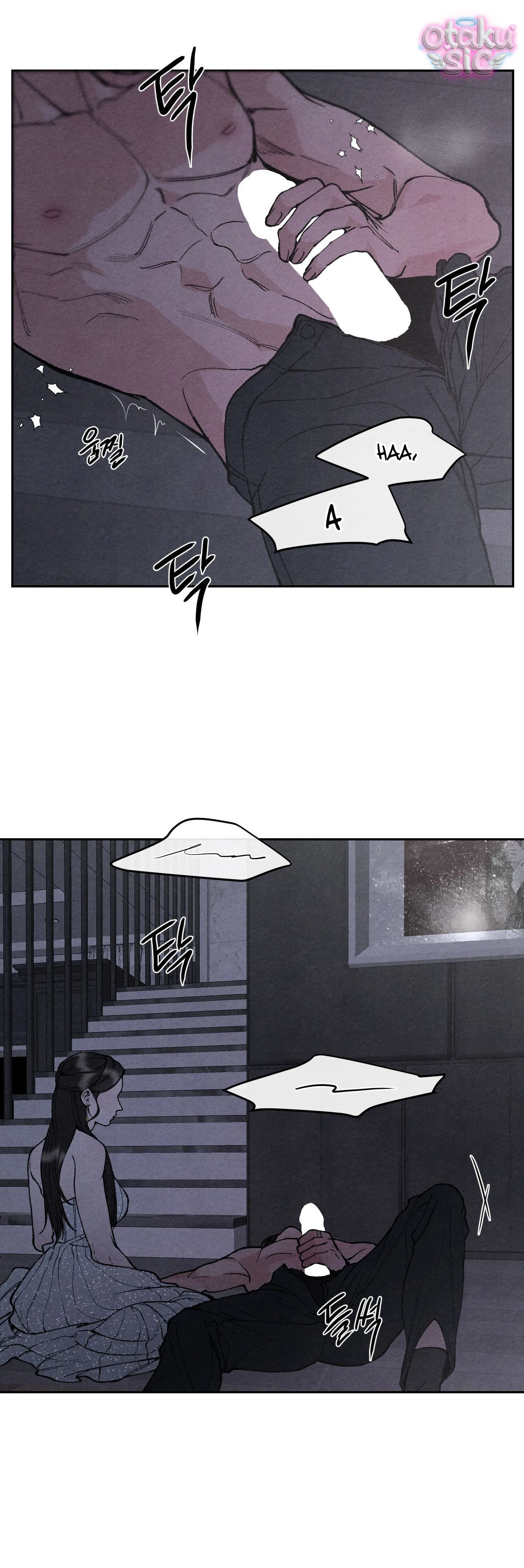 Trò Chơi Cấm Kị - Chap 17 - Trang 14