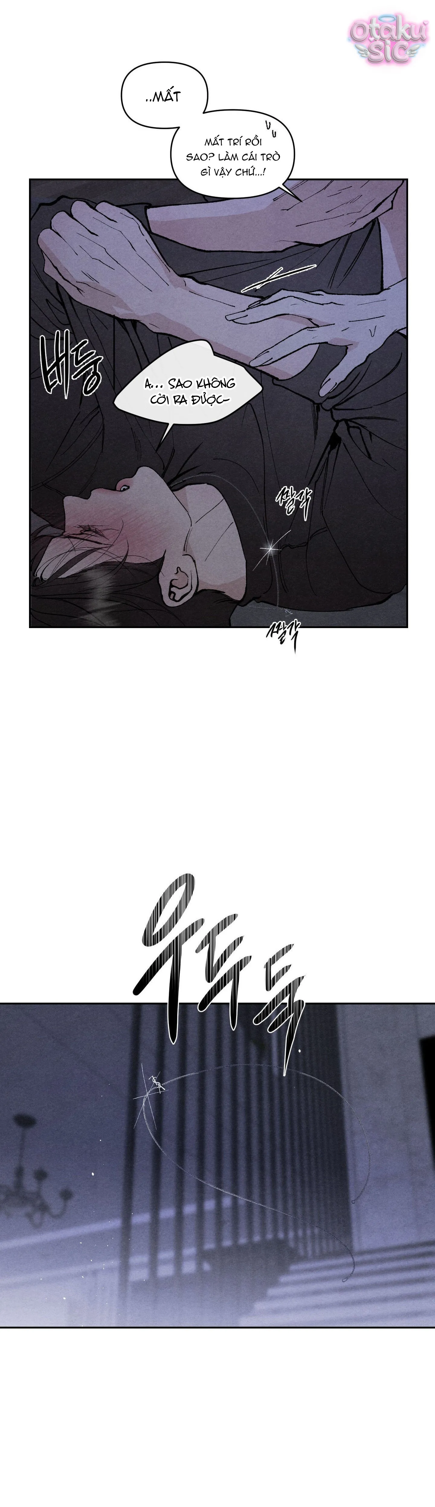 Trò Chơi Cấm Kị - Chap 17 - Trang 5
