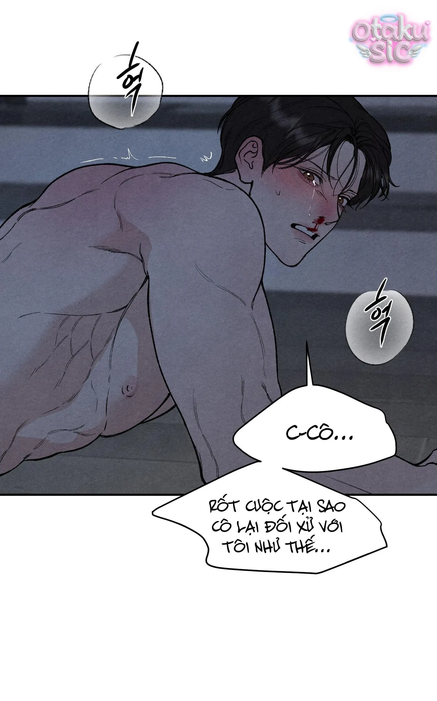 Trò Chơi Cấm Kị - Chap 18 - Trang 15