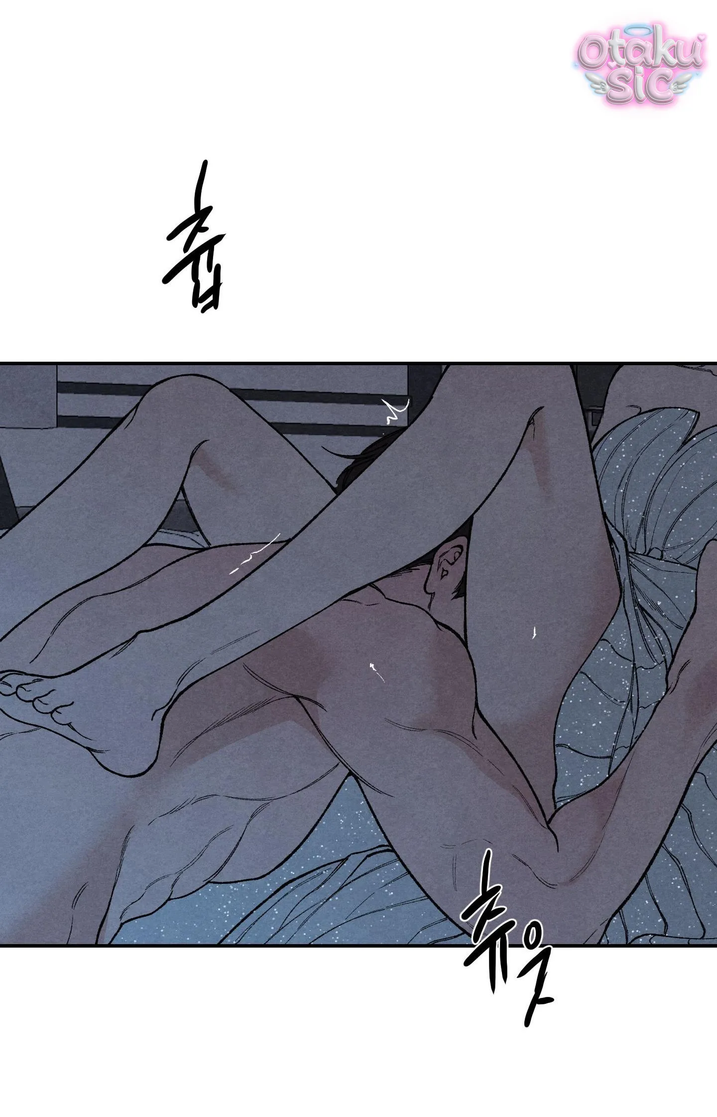 Trò Chơi Cấm Kị - Chap 18 - Trang 42