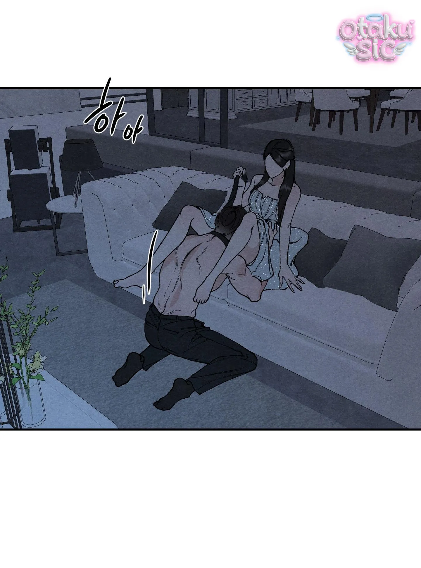 Trò Chơi Cấm Kị - Chap 18 - Trang 43