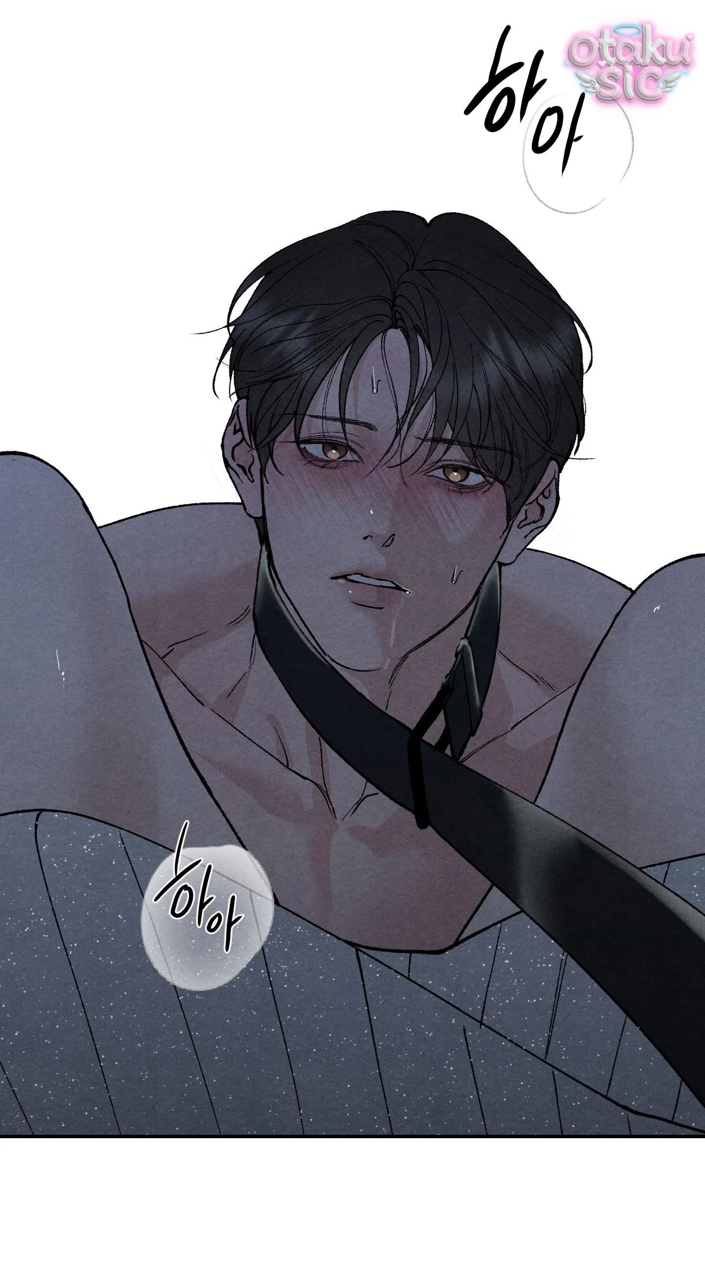 Trò Chơi Cấm Kị - Chap 18 - Trang 44