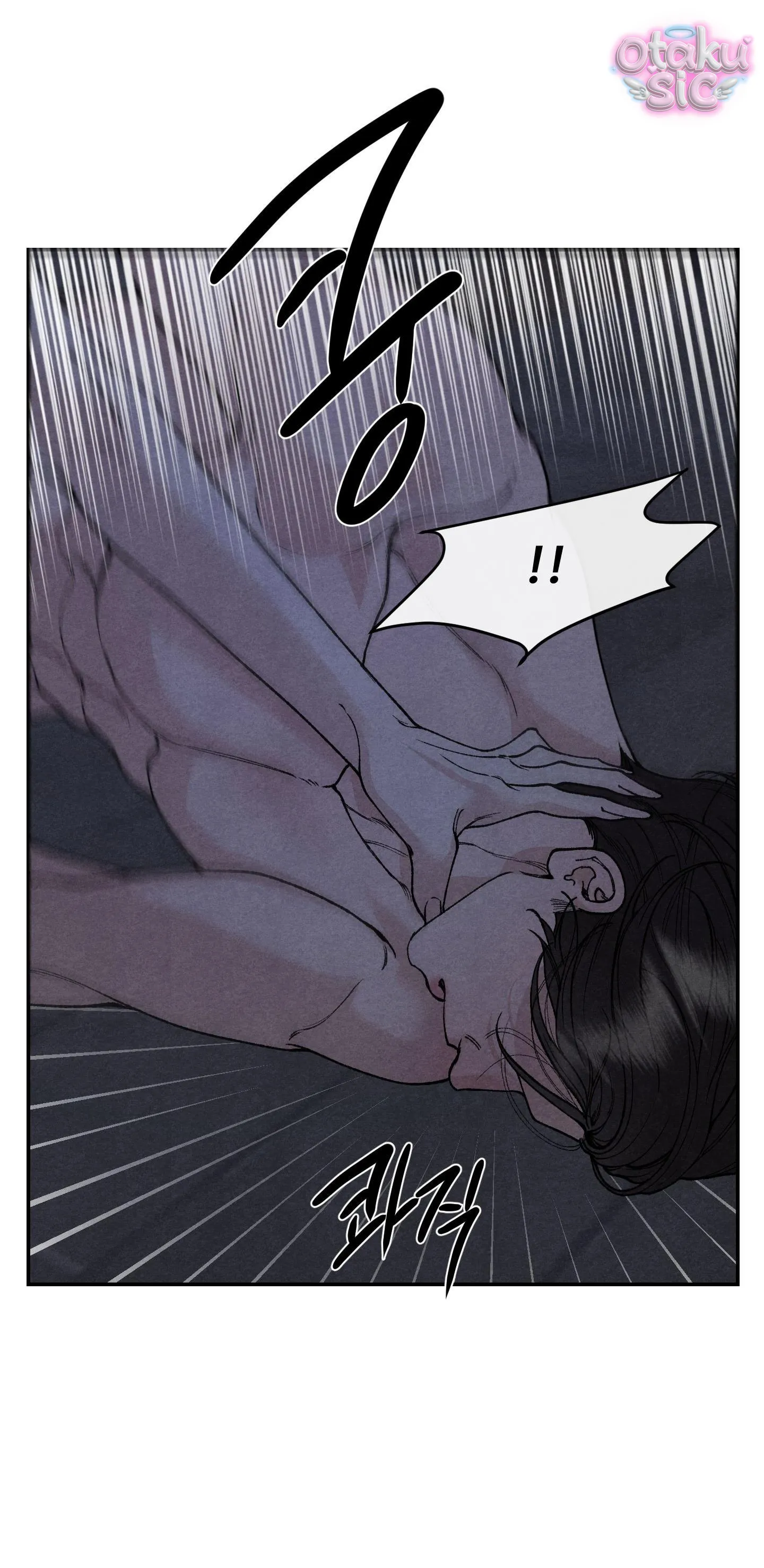 Trò Chơi Cấm Kị - Chap 18 - Trang 5