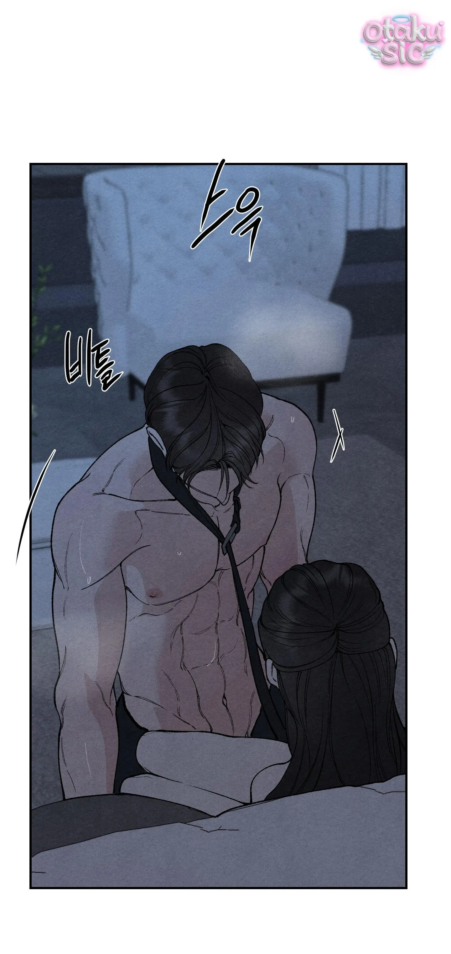 Trò Chơi Cấm Kị - Chap 18 - Trang 50