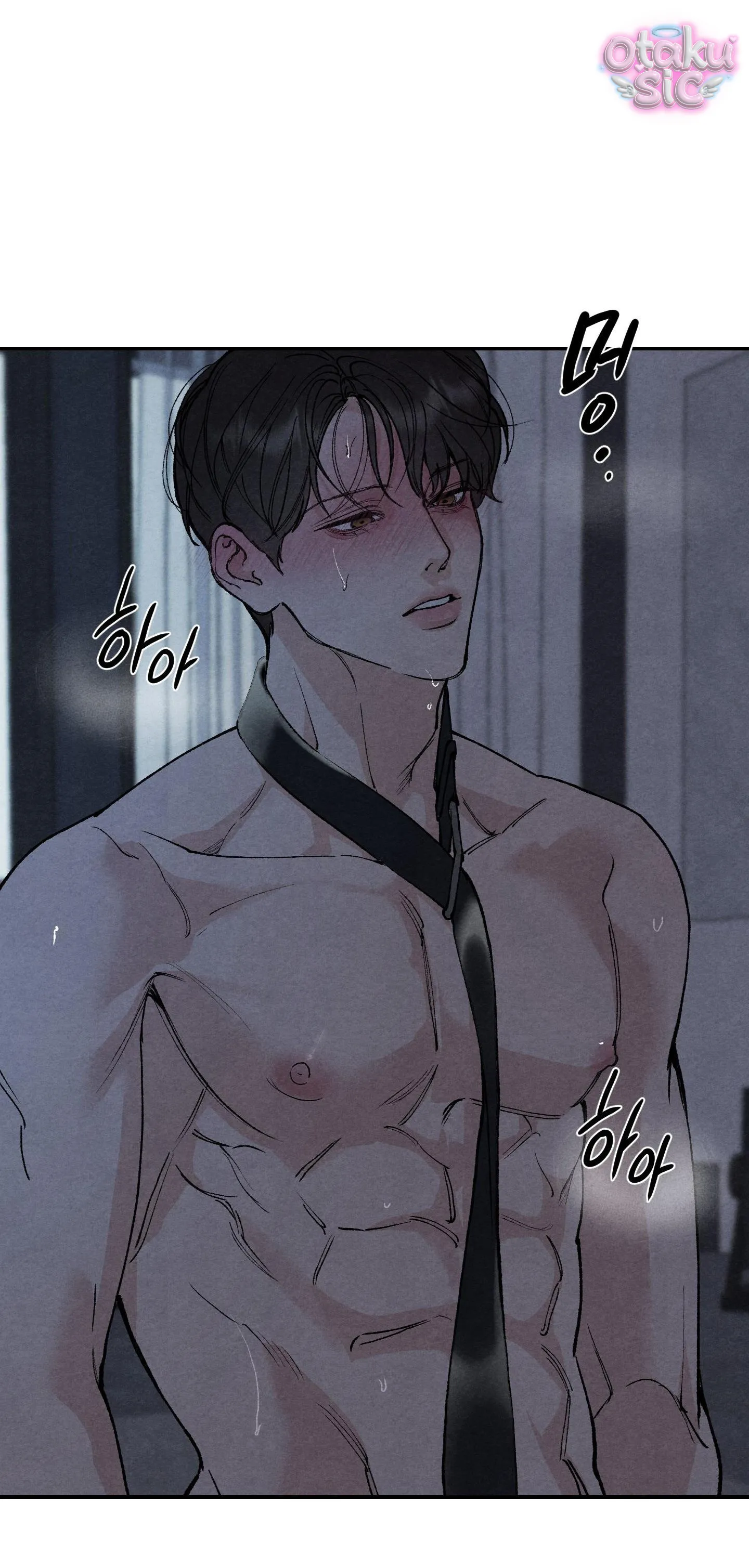 Trò Chơi Cấm Kị - Chap 18 - Trang 51