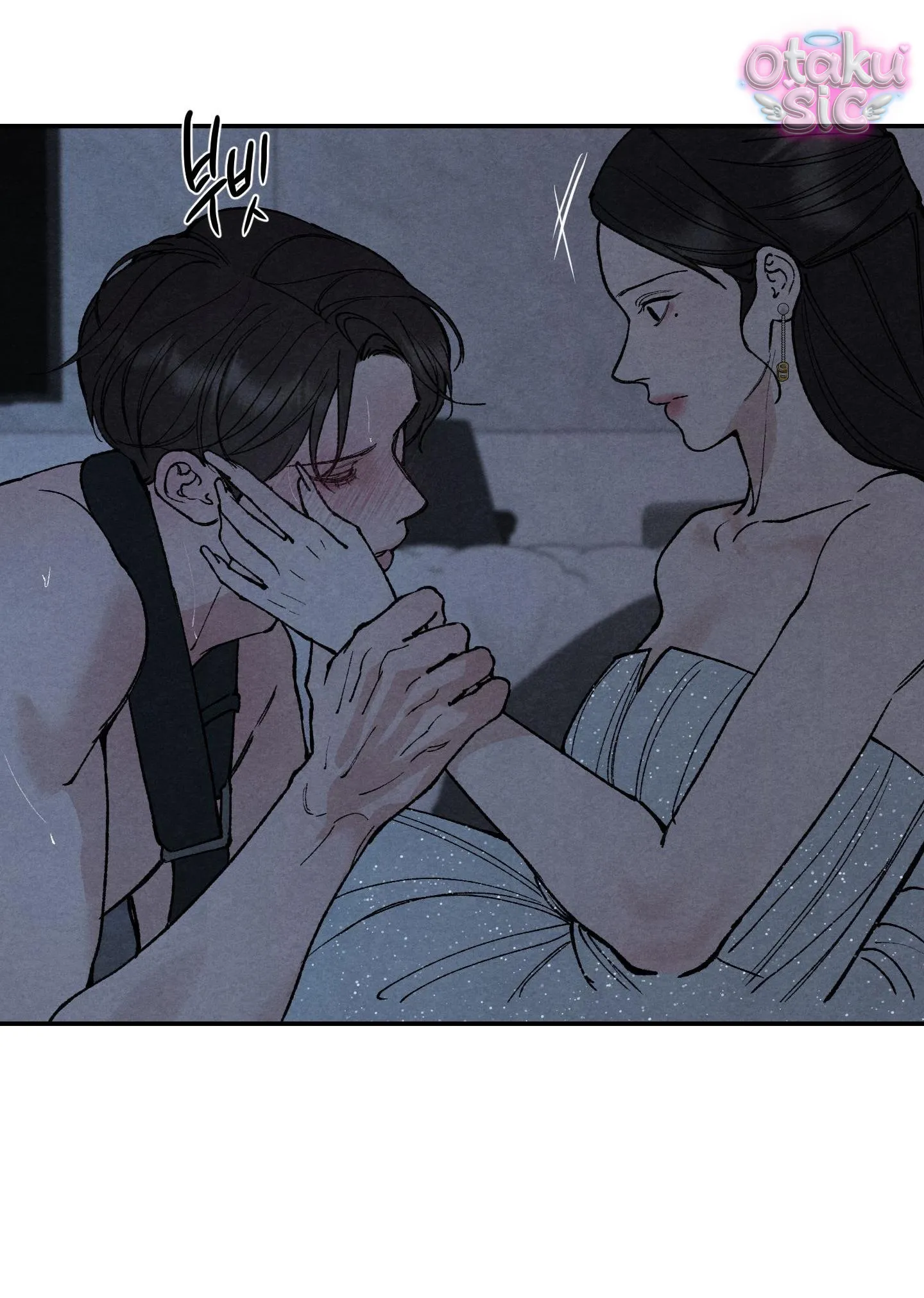 Trò Chơi Cấm Kị - Chap 18 - Trang 59
