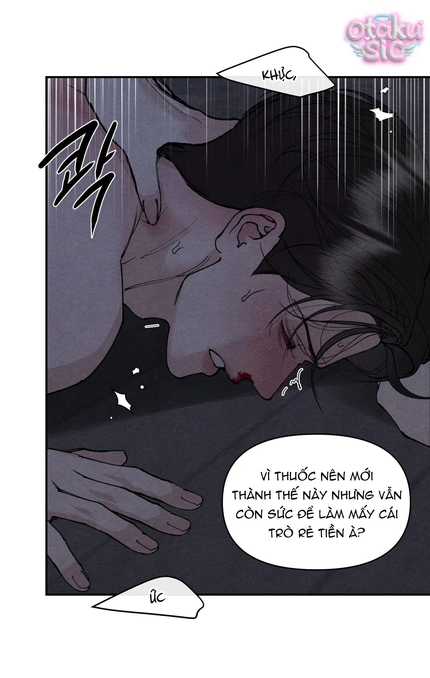 Trò Chơi Cấm Kị - Chap 18 - Trang 7
