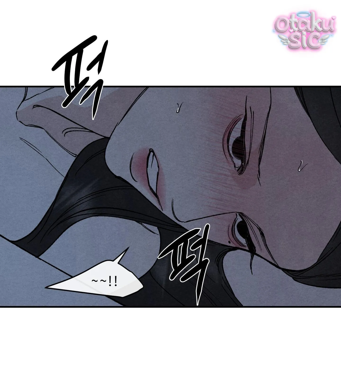 Trò Chơi Cấm Kị - Chap 18 - Trang 73