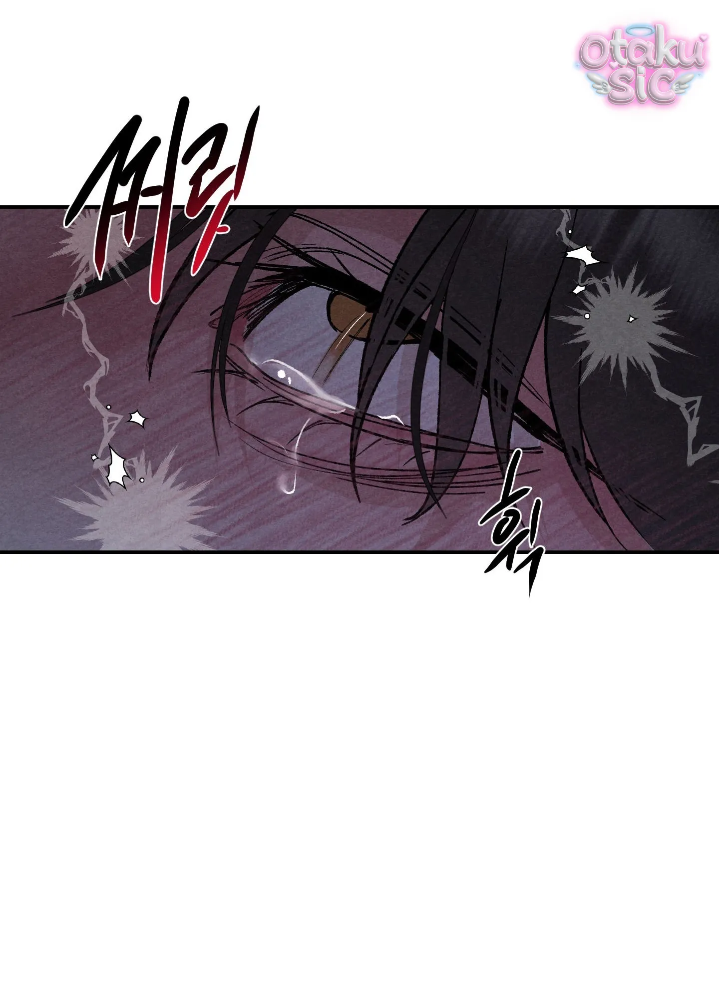 Trò Chơi Cấm Kị - Chap 19 - Trang 13