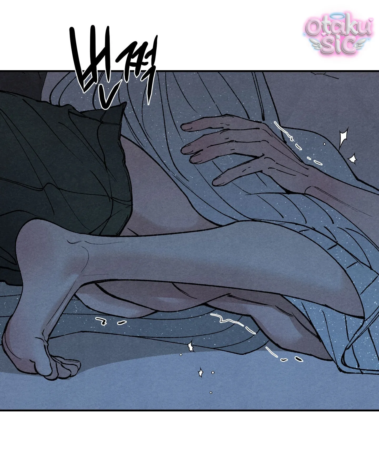 Trò Chơi Cấm Kị - Chap 19 - Trang 14