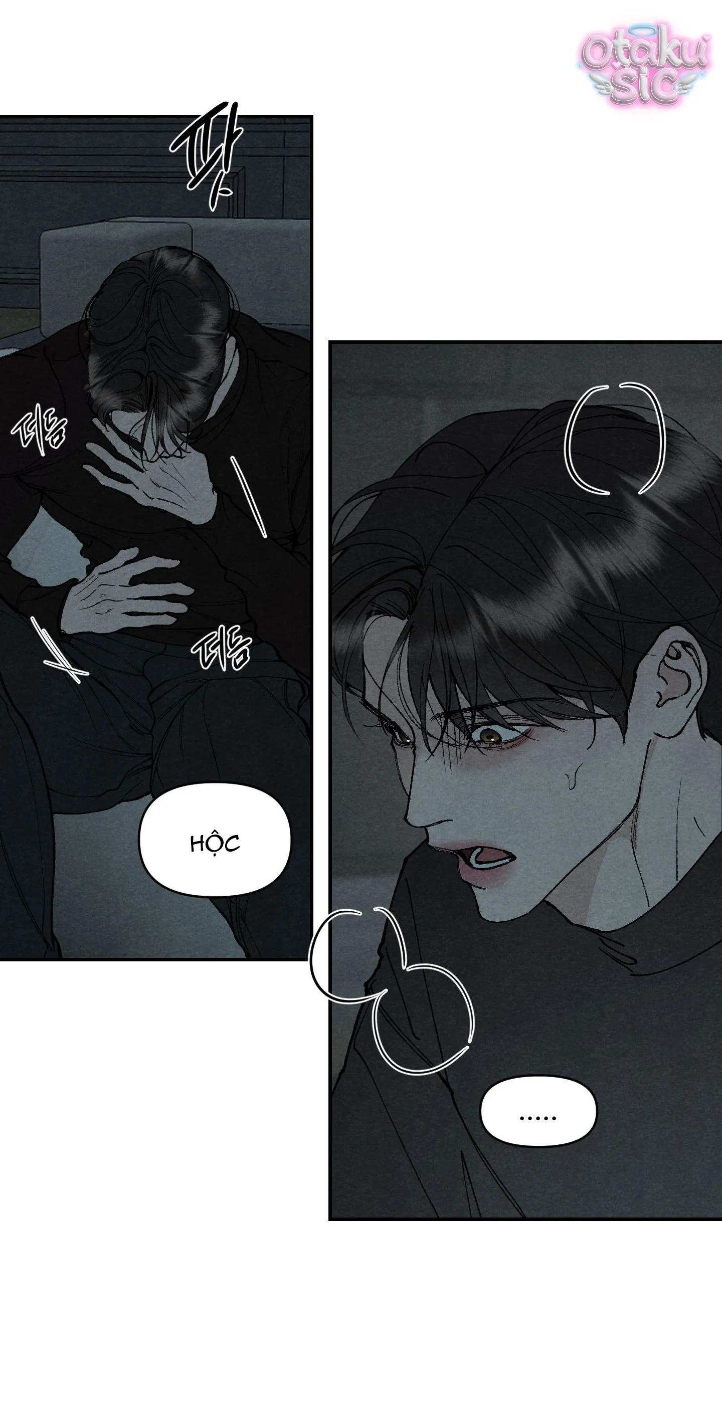 Trò Chơi Cấm Kị - Chap 19 - Trang 24