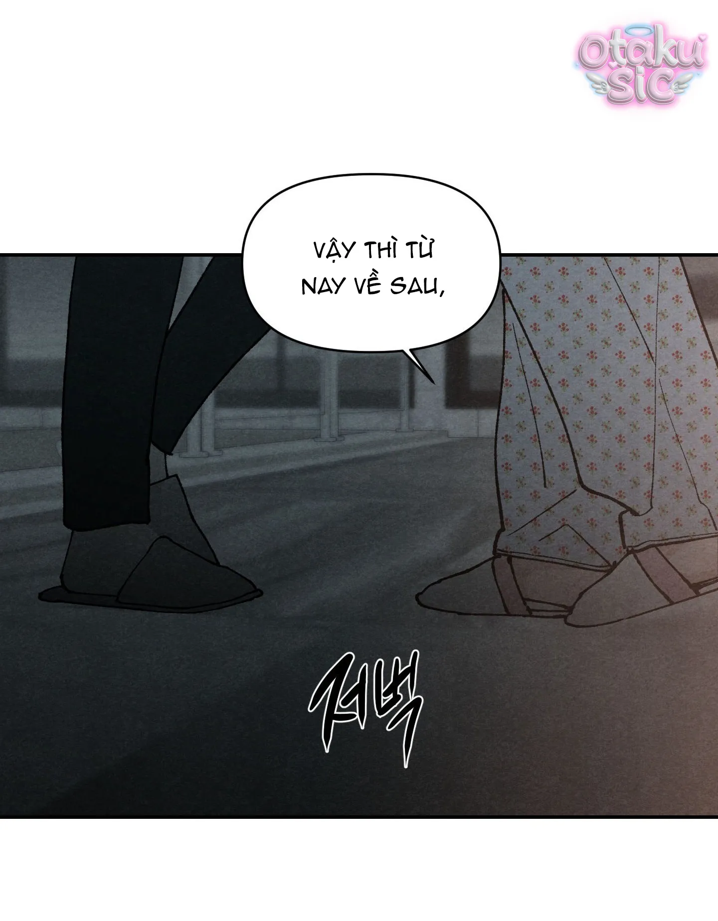 Trò Chơi Cấm Kị - Chap 19 - Trang 48