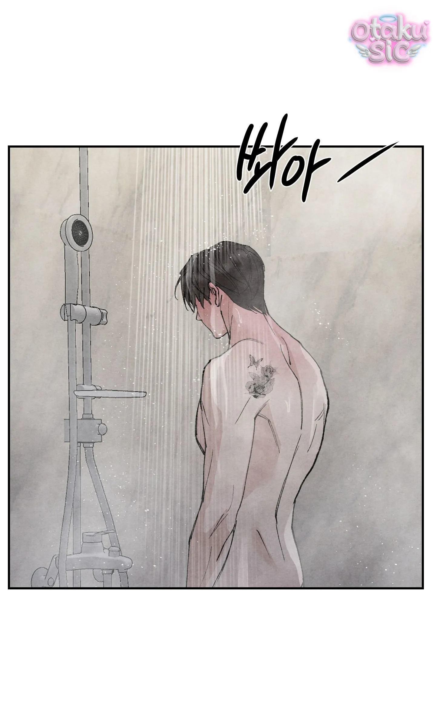 Trò Chơi Cấm Kị - Chap 19 - Trang 58