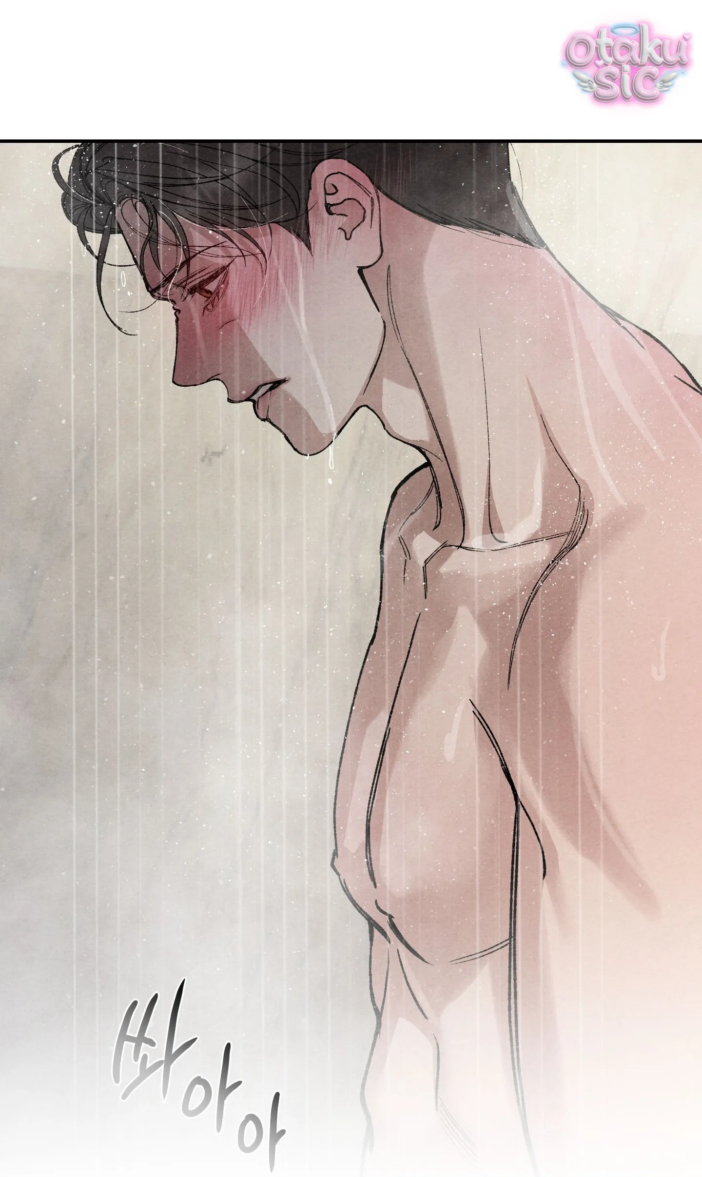 Trò Chơi Cấm Kị - Chap 19 - Trang 60