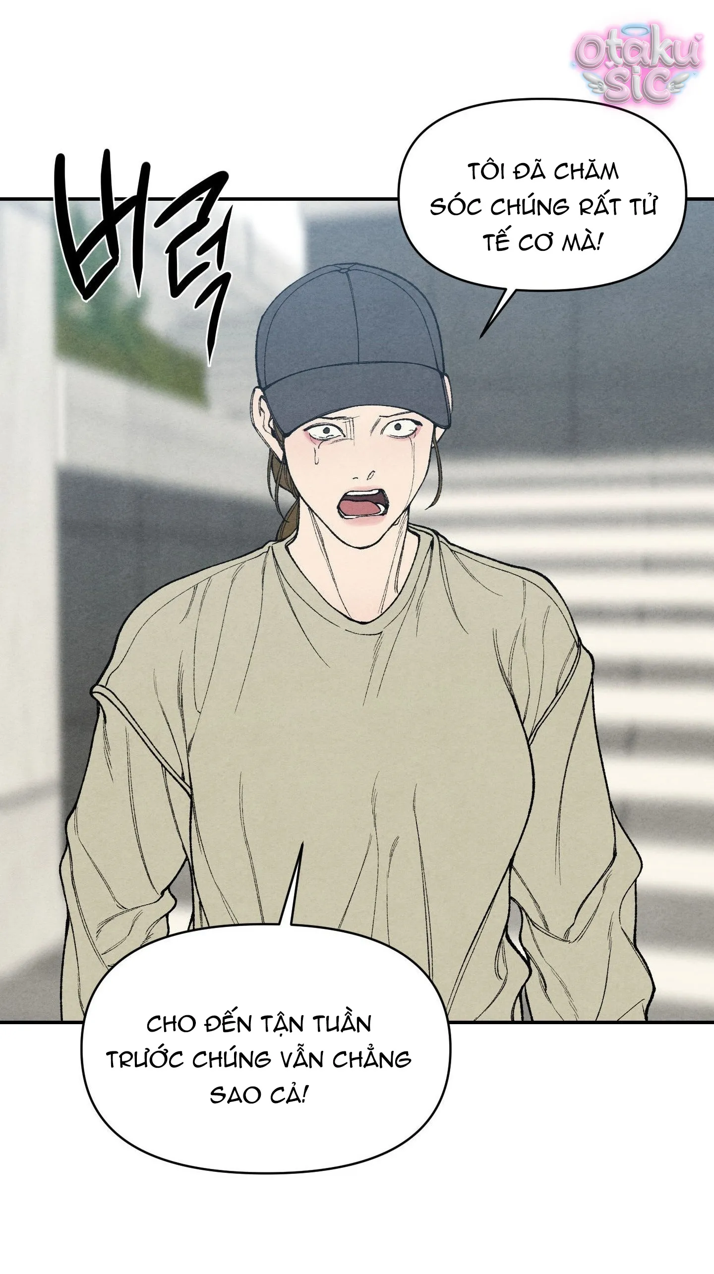 Trò Chơi Cấm Kị - Chap 20 - Trang 11