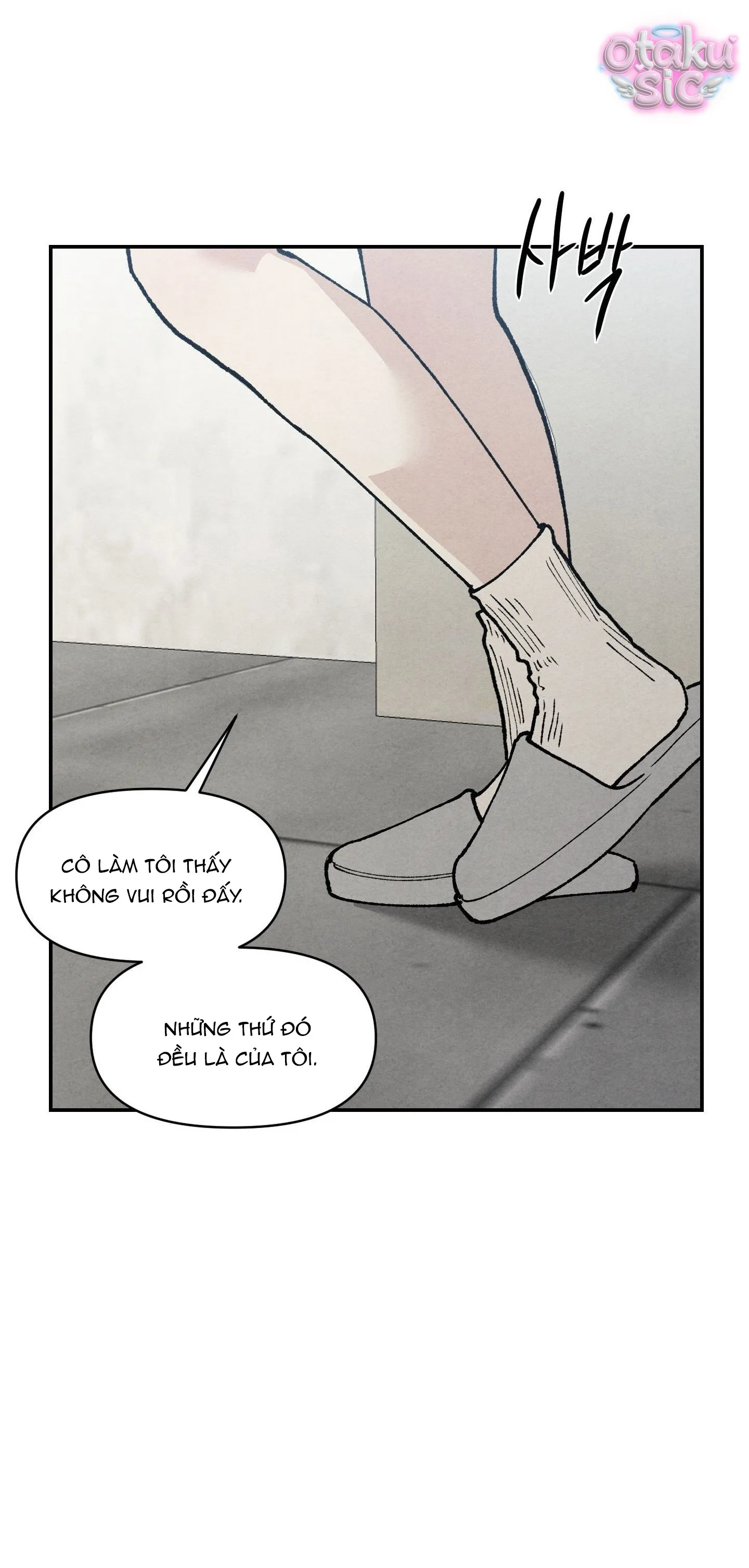 Trò Chơi Cấm Kị - Chap 20 - Trang 15